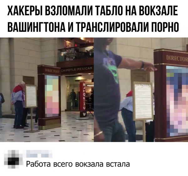 Фото, соц-сети и картинки с надписями