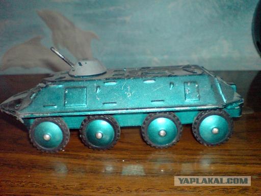 Суровое детство, железные игрушки!