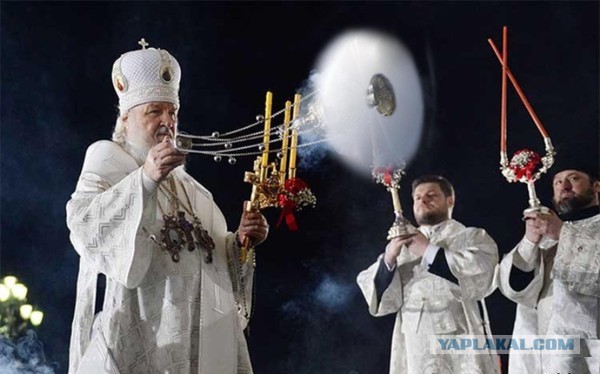 "Справка — не основание!"