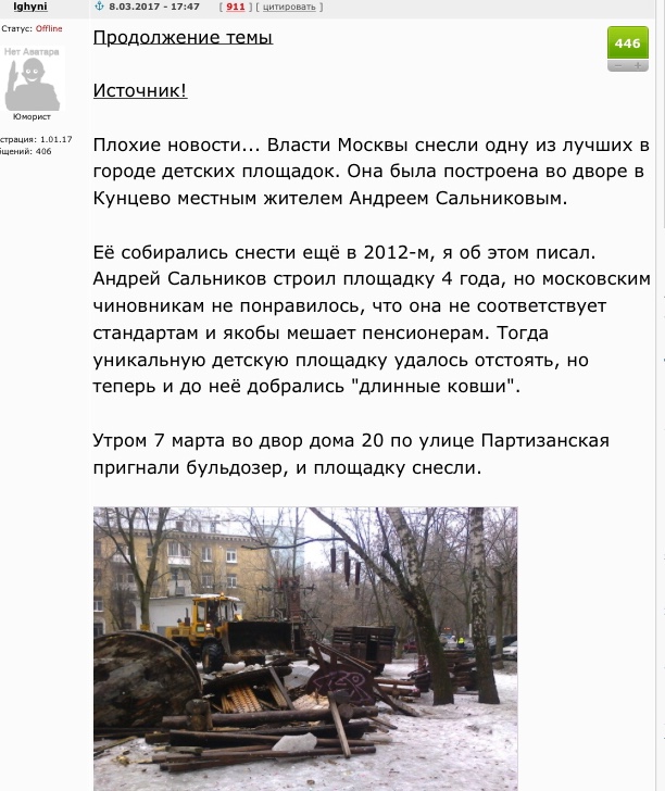 Нужно начинать с себя!