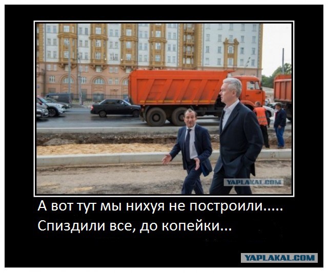 ​Москва закупит бордюров на 3 млрд рублей: в 2019-м на них потратили уже 2,3 миллиарда
