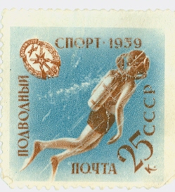 Для филателистов ЯПа
