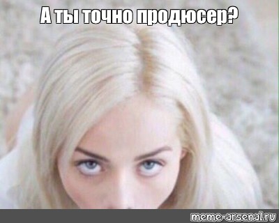 В Москве аферисты проводили интим-кастинги "для съемок клипов"