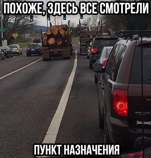 Бредзона 10.11.19