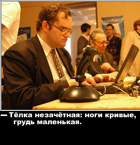 Социальная реклама ЯПа на понедельник