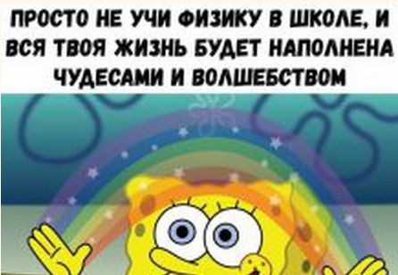 Не всё то нержавейка, что написано