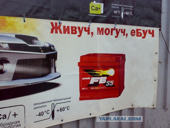 Теряюсь в догадках...