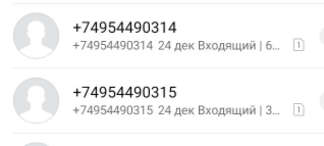 Берегите ваши деньги