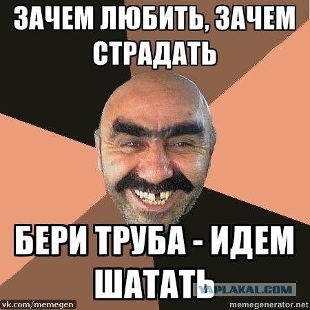 Наружная реклама из Пензы