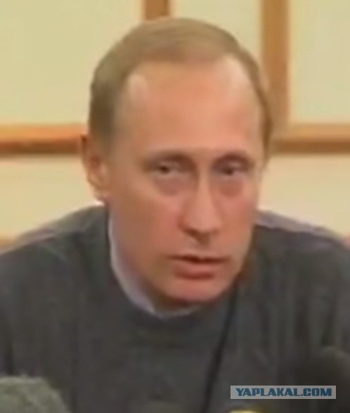 А может правда?