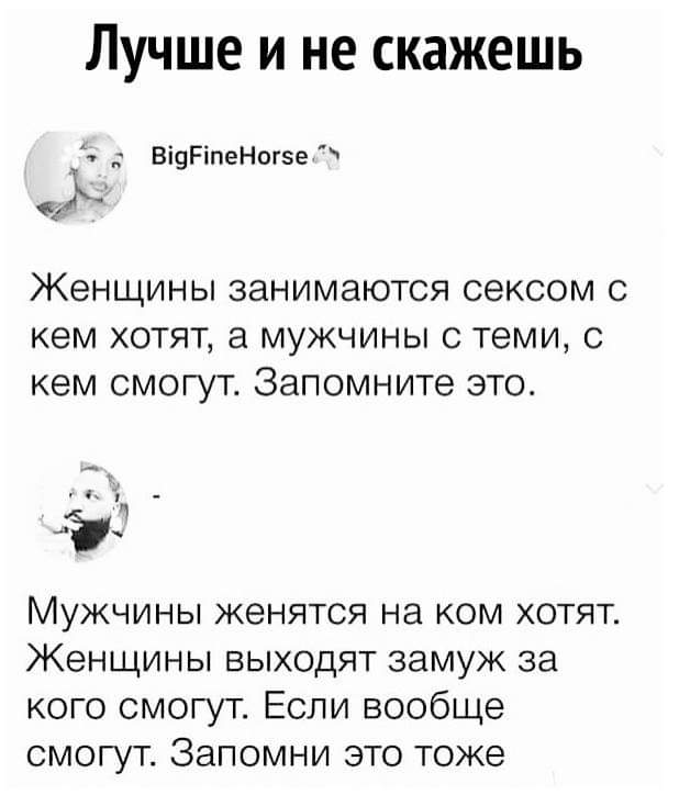 Чуток картинок. Ночные