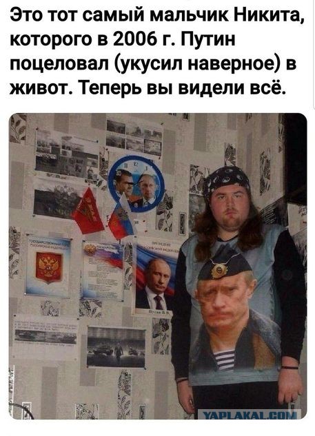 Штурм извращенца через окна