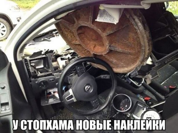 Пара-пара-пам! Фьють. Картинки с надписями. И без