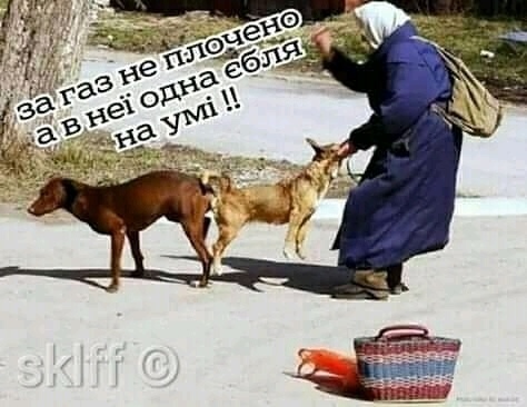 В США показали фильм про Майдан с обвинениями в адрес Обамы и Байдена