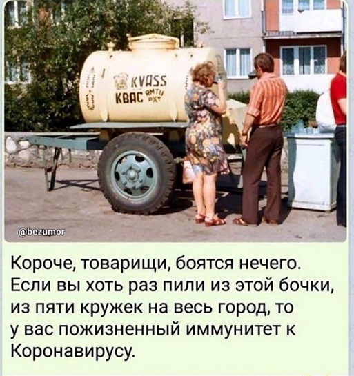 Как коронавирус атакует тело: почему одни выздоравливают, а другие нет