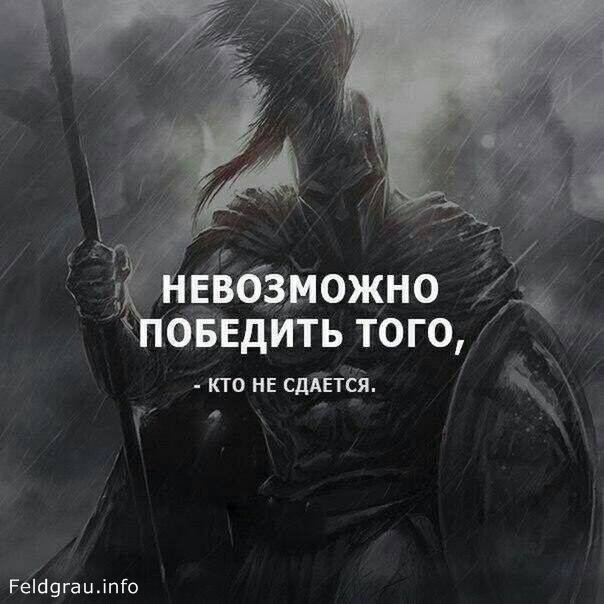 Пост вечера понедельника