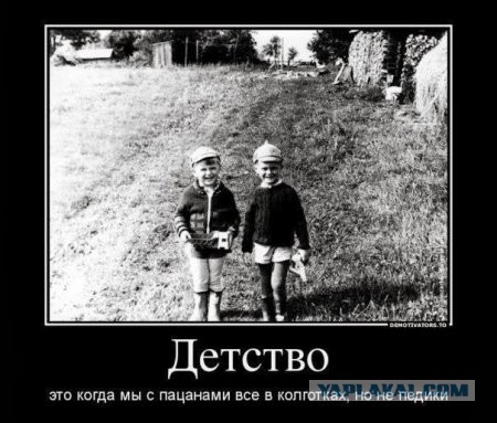 Кучка картинок №9