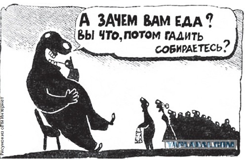 Декан из ВШЭ объяснил, почему россиянам нельзя раздавать деньги просто так