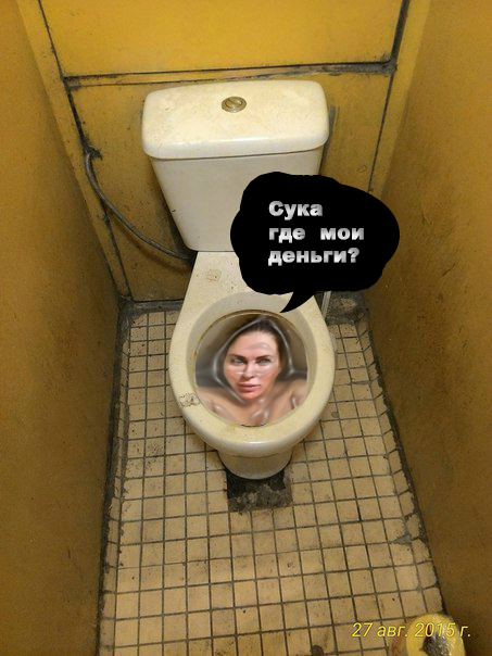 Семенович назвала мужчин с доходом в сто тысяч "ничего не зарабатывающими"
