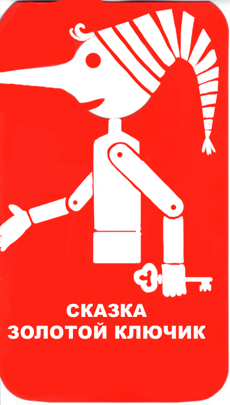 Фотожаба: Не беспокоить...