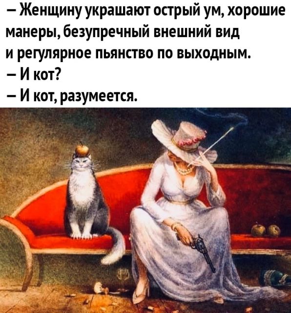 Немного картинок для настроения 24.05.20