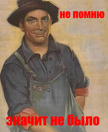 Фотожаба: Две по 0,5 л.
