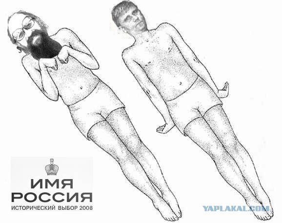 А еще спортсменка!