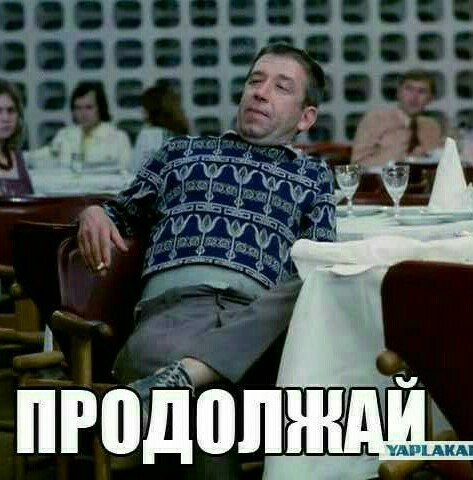 По-настоящему стальные тестикулы