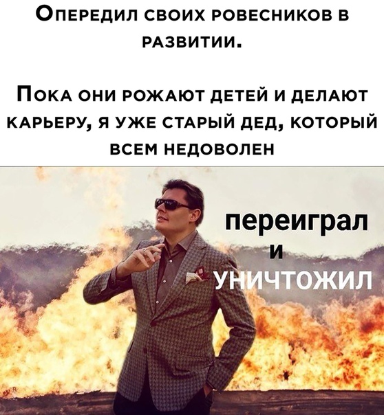 Юмор и прикольные картинки