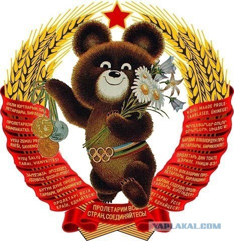 Чепуха на четверг 1.1