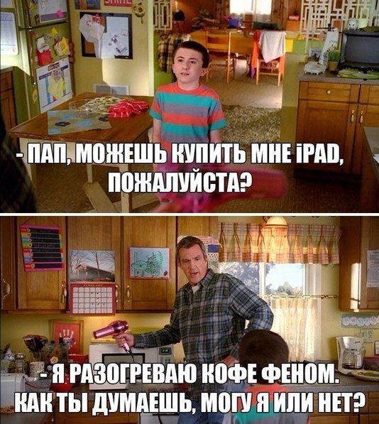 Немного картинок для настроения 11.11.20