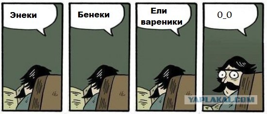 Фотожаба: Хммм... как вариант!