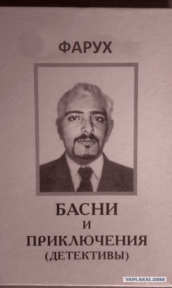 Нужна помощь по фотошопу