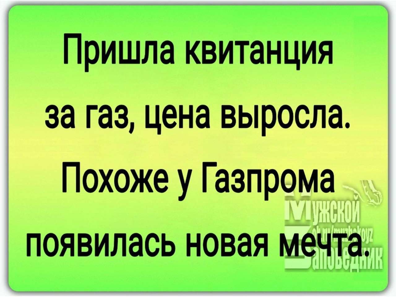 Тетя роза вконтакте