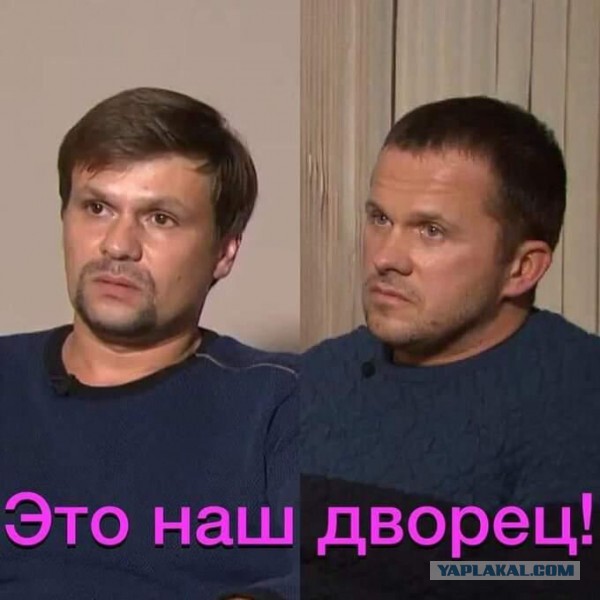По заявкам трудящихся: 16-уровневое подземелье детского санатория
