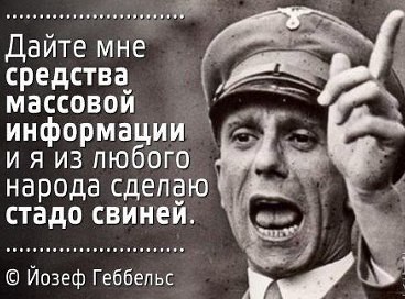 Ну, теперь заживём