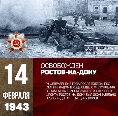 Про День Святого Валентина