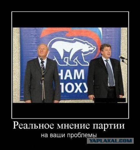 СибГТУ, вымогательство у студентов денег