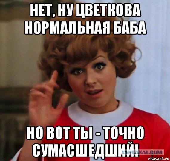 Домашние забавы на камеру