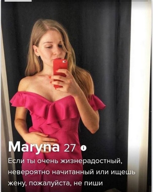 Картинки и мемы для настроения