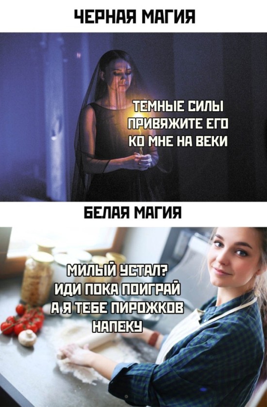 Баянисто-небаянистый юмор 15.05.21