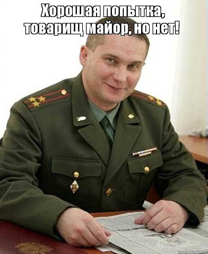 Девушка в активном поиске парня