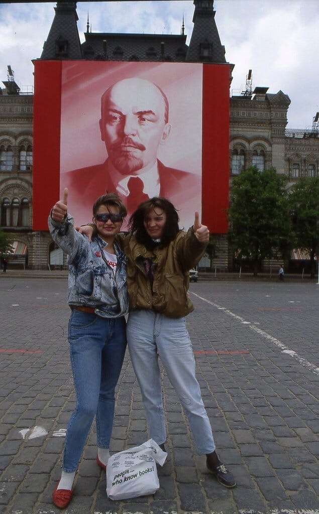 Период распада