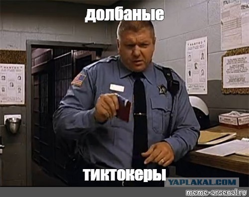 Здрасьте, я белочка Ксюха