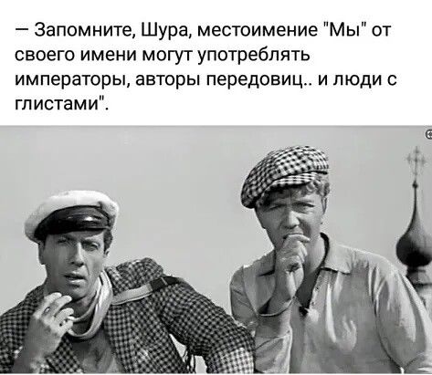 Баянисто-небаянистый юмор 04.09.21