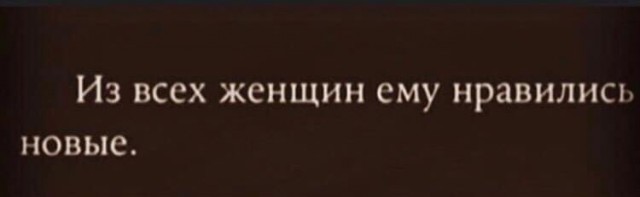 Бредзона 06.09.21