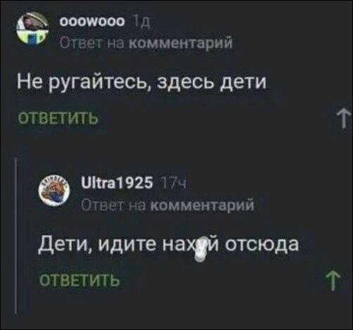 Картинки и мемы для настроения 09.09.2021