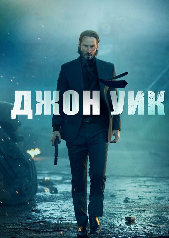 7 лучших кинотрилогий