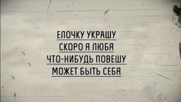 Картинки на пятницу разные 22.10.21