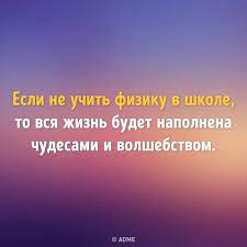Пандемия. Коронавирус. Россия и мир. Часть 28